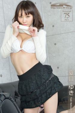 日本三级电车上强