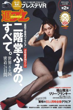 盛世妆娘