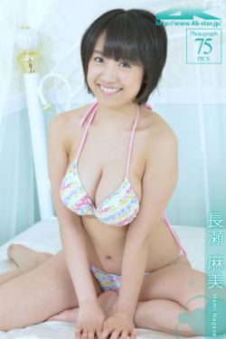 僵尸新娘